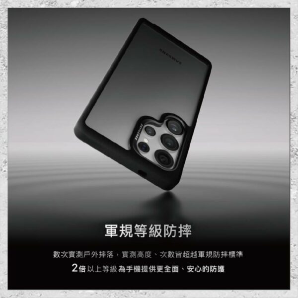 『DEVILCASE』惡魔防摔殼 標準磁吸版 For Samsung Galaxy S25系列 S25/S25+/S25 Ultra 軍規手機殼：圖片 3
