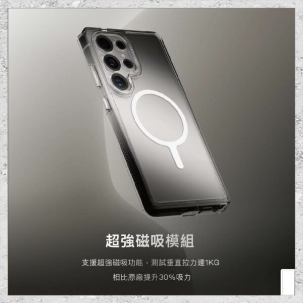 『DEVILCASE』惡魔防摔殼 標準磁吸版2 For Samsung Galaxy S25 Ultra 軍規手機殼：圖片 5