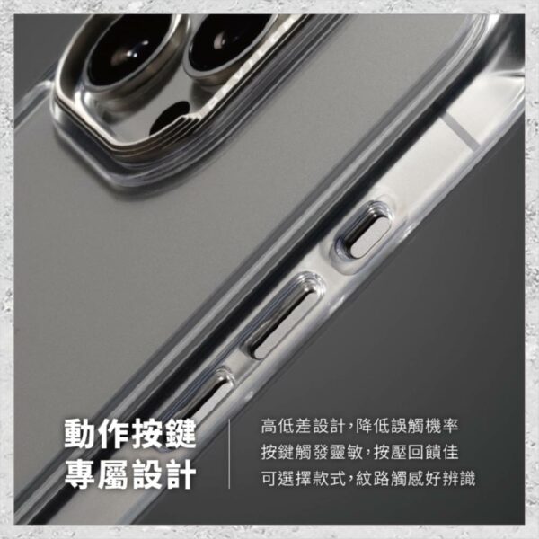 『DEVILCASE』惡魔防摔殼 標準版 For iPhone 16e 軍規手機殼：圖片 3