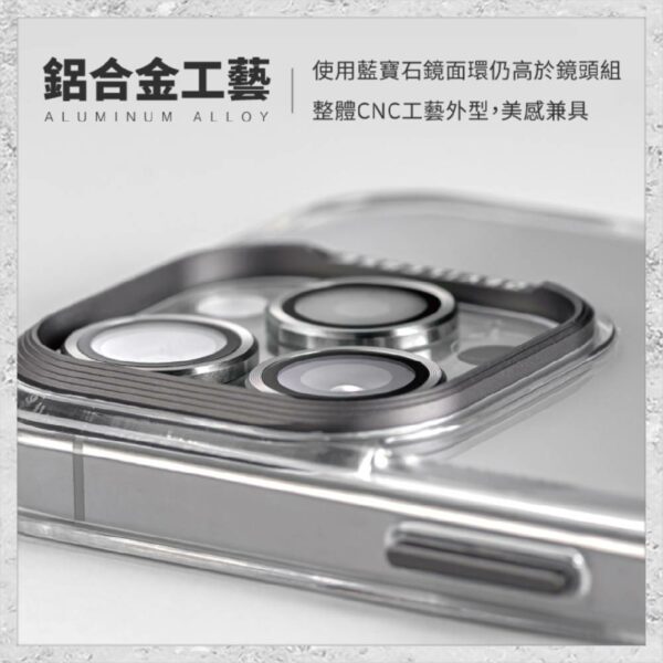 『DEVILCASE』惡魔防摔殼 標準版 For iPhone 16e 軍規手機殼：圖片 6