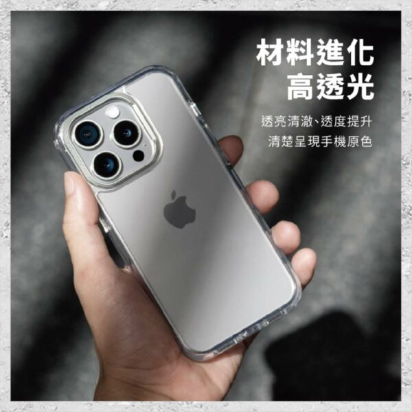 『DEVILCASE』惡魔防摔殼 標準版 For iPhone 16e 軍規手機殼：圖片 7