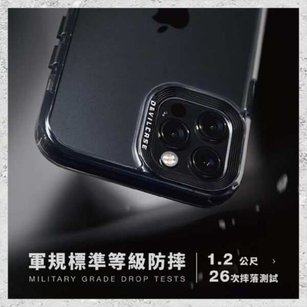 『DEVILCASE』惡魔防摔殼 標準版 For iPhone 16e 軍規手機殼：圖片 8