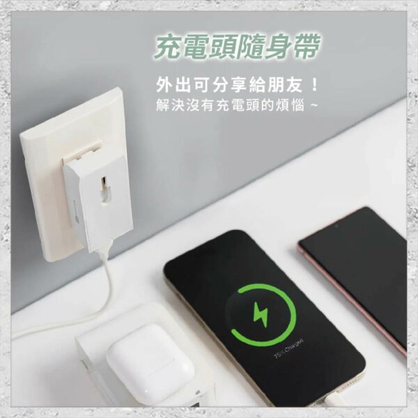 『hoda』10000mAh 萬磁王無線快充行動電源：圖片 3