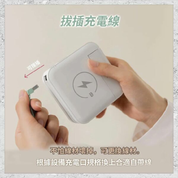 『hoda』10000mAh 萬磁王無線快充行動電源：圖片 5