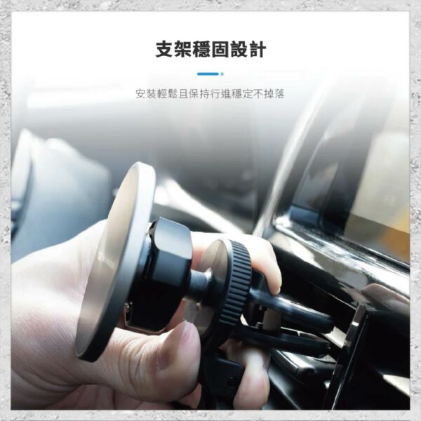『hoda』鋁合金車用出風口磁吸手機支架 (支援MagSafe磁吸)：圖片 9