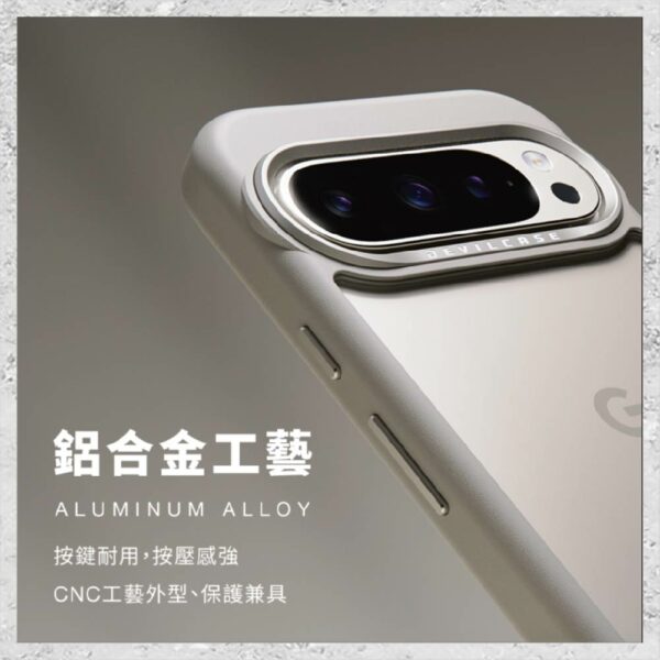 『DEVILCASE』惡魔防摔殼 標準版 For Google Pixel 9系列 Pixel 9/9Pro/9 Pro XL 軍規手機殼：圖片 3