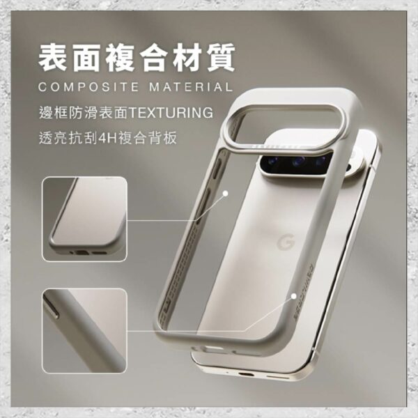 『DEVILCASE』惡魔防摔殼 標準版 For Google Pixel 9系列 Pixel 9/9Pro/9 Pro XL 軍規手機殼：圖片 5