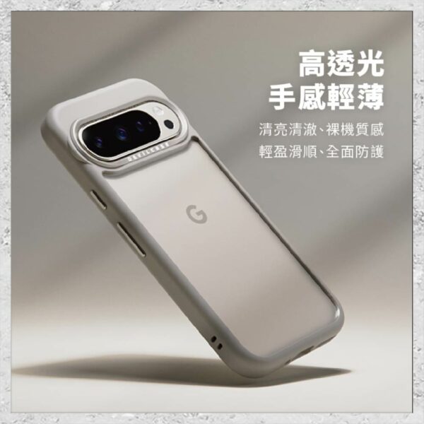 『DEVILCASE』惡魔防摔殼 標準版 For Google Pixel 9系列 Pixel 9/9Pro/9 Pro XL 軍規手機殼：圖片 6