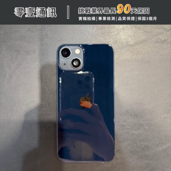 台中中古手機買賣推薦 ｜Apple iPhone 13 128 午夜｜零壹通訊