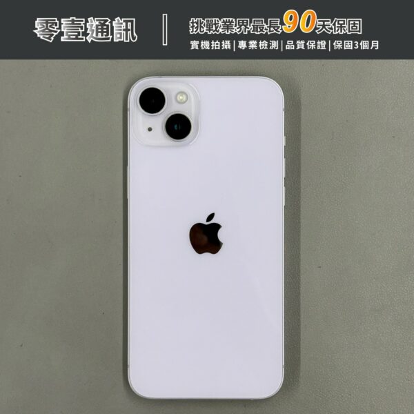 台中中古手機買賣推薦 ｜Apple iPhone 14 Plus 256GB 紫色 中古機 二手機 福利機｜零壹通訊