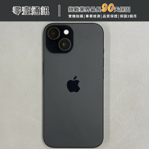 台中中古手機買賣推薦 ｜Apple iPhone 15 128GB 黑 中古機 二手機 福利機｜零壹通訊