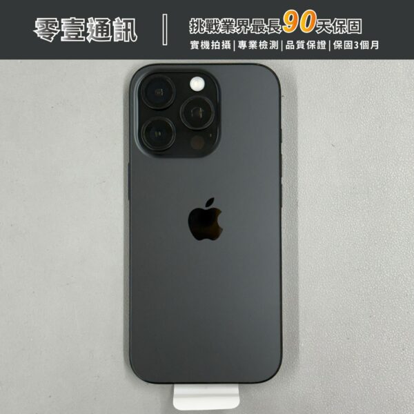 台中中古手機買賣推薦 ｜Apple iiPhone 16 Pro 512GB 黑色鈦金屬 中古機 二手機 福利機｜零壹通訊