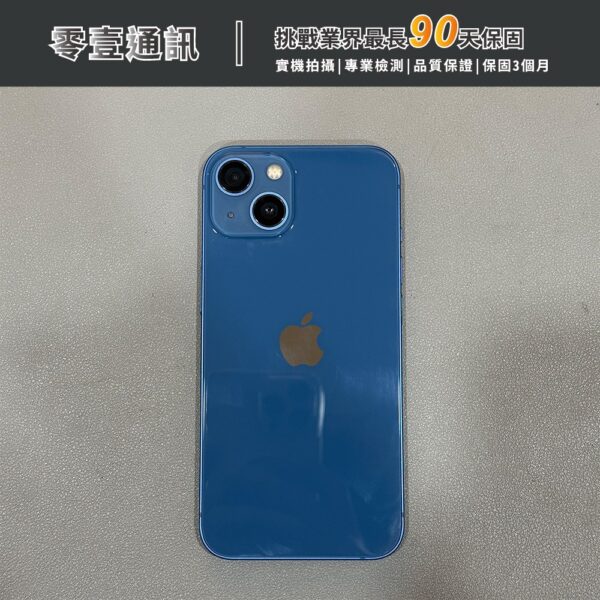 台中中古手機買賣推薦 ｜Apple iPhone 12 Pro 128GB 太平洋藍色 中古機 二手機 福利機｜零壹通訊