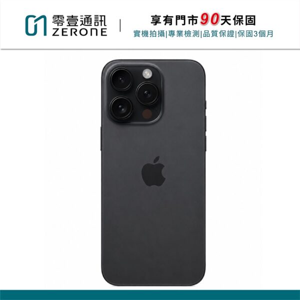 台中中古手機買賣推薦 ｜Apple iPhone 14 Pro 128GB 太空黑色 中古機 二手機 福利機｜零壹通訊
