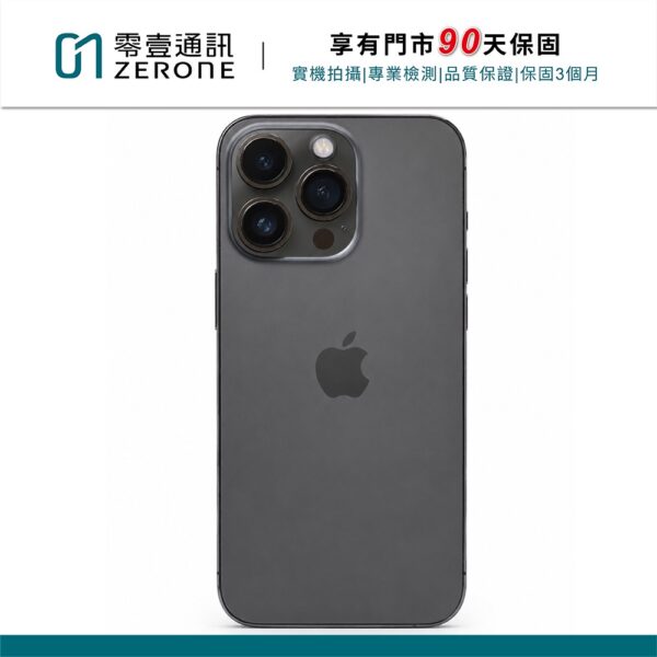 台中中古手機買賣推薦 ｜Apple iPhone 13 Pro 256GB 石墨 中古機 二手機 福利機｜零壹通訊