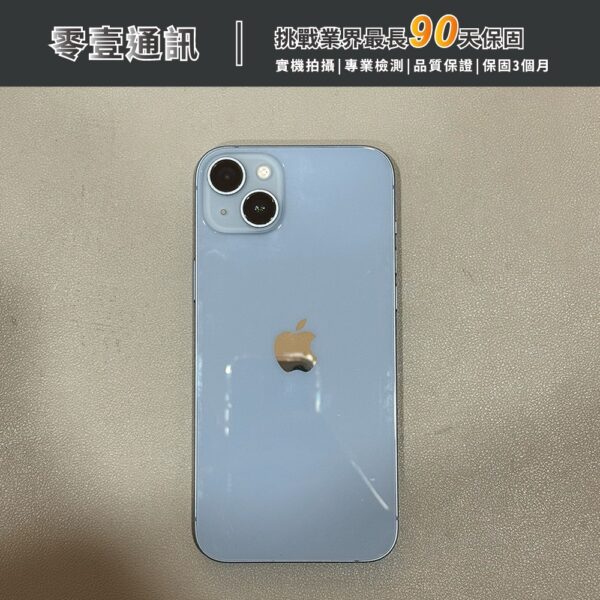 台中中古手機買賣推薦 ｜Apple iPhone 14 Plus 128GB 藍色 中古機 二手機 福利機｜零壹通訊