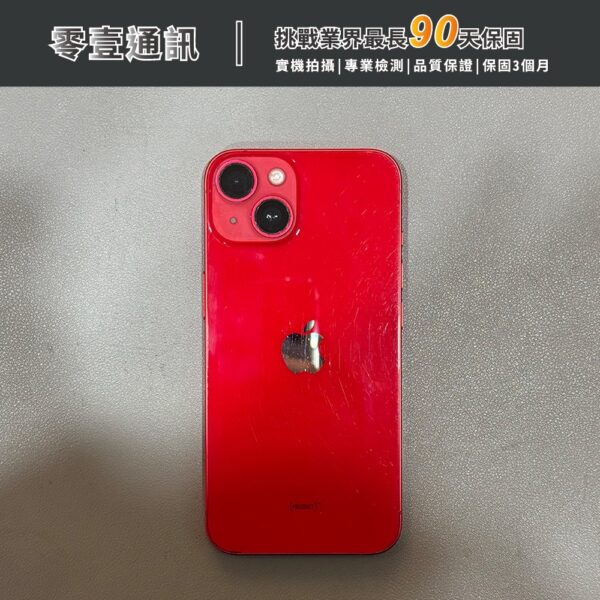 台中中古手機買賣推薦 ｜Apple iPhone 14 256GB 紅色 中古機 二手機 福利機｜零壹通訊