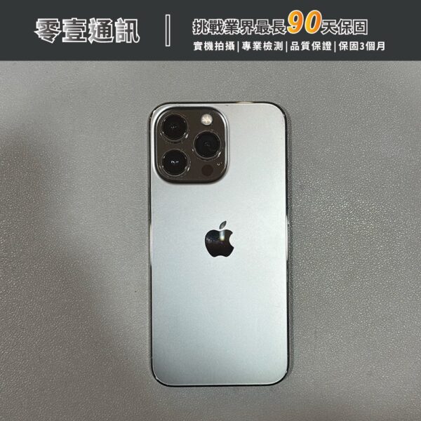 台中中古手機買賣推薦 ｜Apple iPhone 13 Pro 128GB 石墨 中古機 二手機 福利機｜零壹通訊