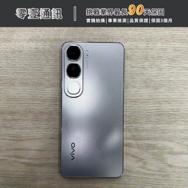 台中中古手機買賣推薦 ｜VIVO V40 Lite 12G/256GB 鈦銀色 中古機 二手機 福利機｜零壹通訊