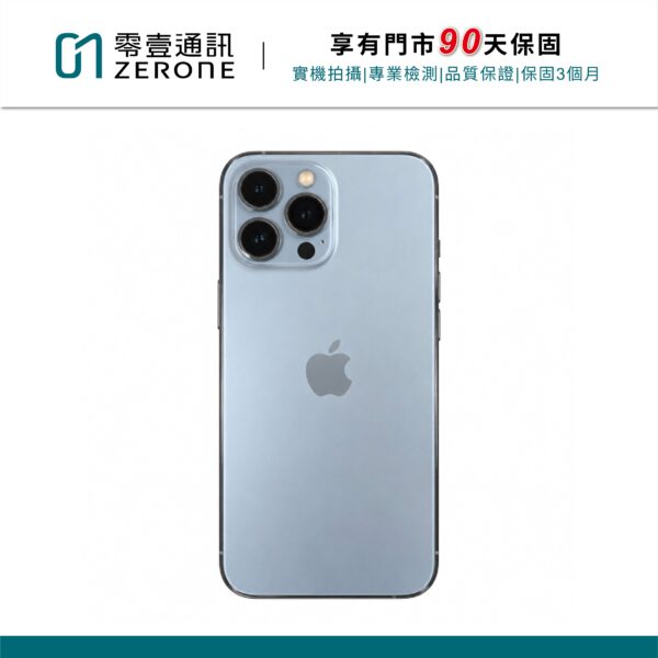 Apple iPhone 13 Pro 256GB 天峰藍 中古機 二手機 福利機 #18757
