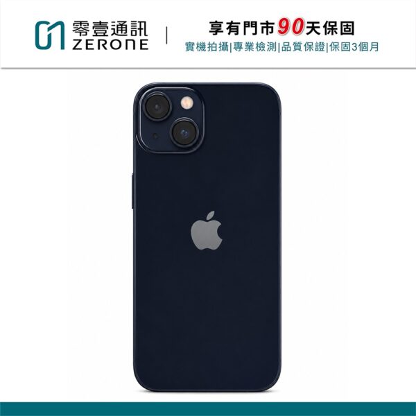 Apple iPhone 13 256GB 午夜 中古機 二手機 福利機 #09002