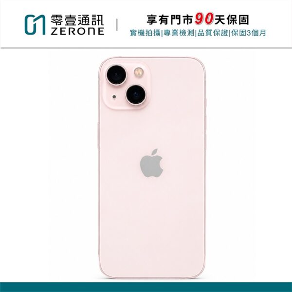 台中中古手機買賣推薦 ｜Apple iPhone 13 mini 128GB 粉紅 中古機 二手機 福利機｜零壹通訊