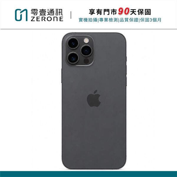 台中中古手機買賣推薦 ｜Apple iPhone 12 Pro 128GB 石墨 中古機 二手機 福利機｜零壹通訊
