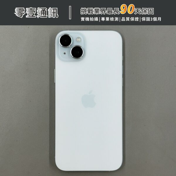 台中中古手機買賣推薦 ｜Apple iPhone 14 Plus 256GB 藍色 中古機 二手機 福利機｜零壹通訊