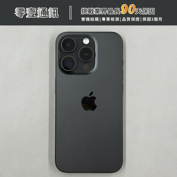台中中古手機買賣推薦 ｜Apple iPhone 15 Pro 128GB 黑色鈦金屬 中古機 二手機 福利機｜零壹通訊