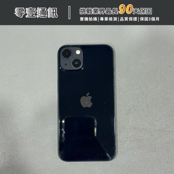 台中中古手機買賣推薦 ｜Apple iPhone 13 128GB 午夜 中古機 二手機 福利機｜零壹通訊