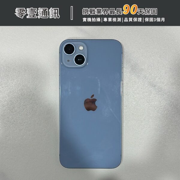 台中中古手機買賣推薦 ｜Apple iPhone 134 Plus 128GB 藍色 中古機 二手機 福利機｜零壹通訊