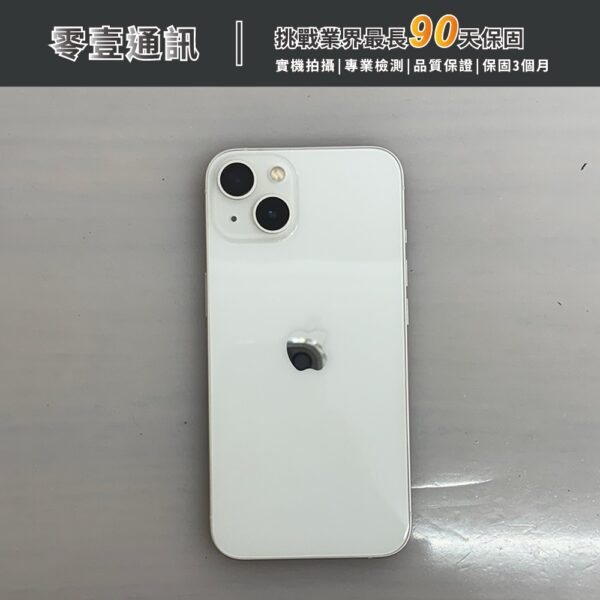 台中中古手機買賣推薦 ｜Apple iPhone 13 128GB 星光 中古機 二手機 福利機｜零壹通訊