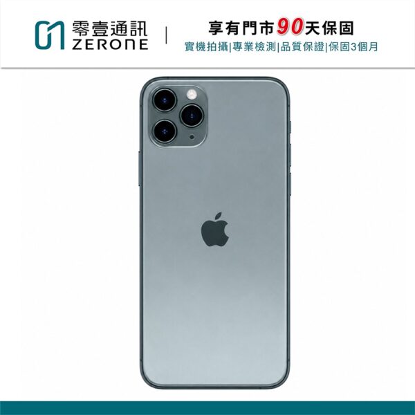 台中中古手機買賣推薦 ｜Apple iPhone 11 Pro Max 256GB 夜幕綠 中古機 二手機 福利機 ｜零壹通訊