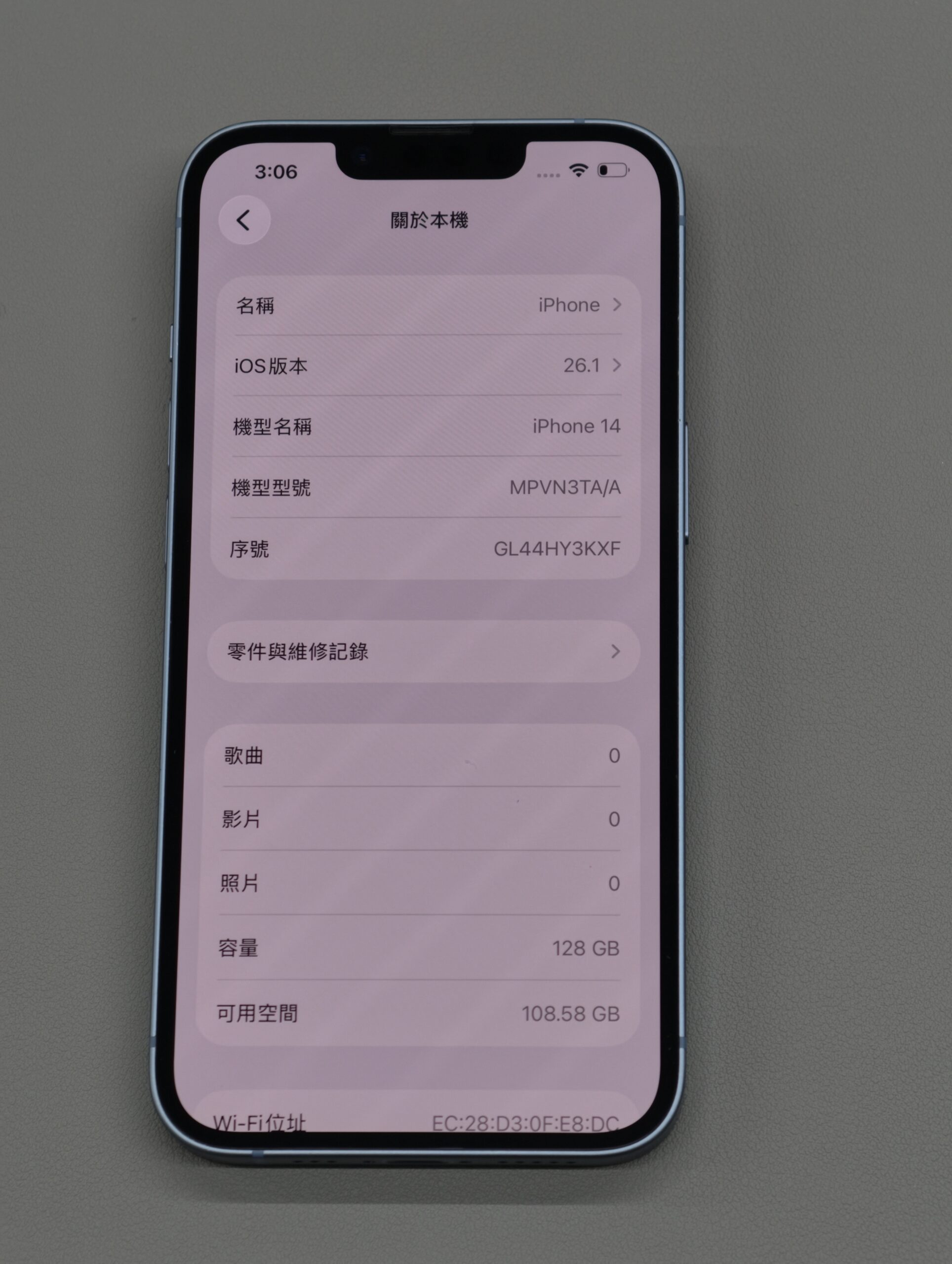 Apple iPhone 14 128GB 藍色 中古機 二手機 福利機 #03670:圖片 3