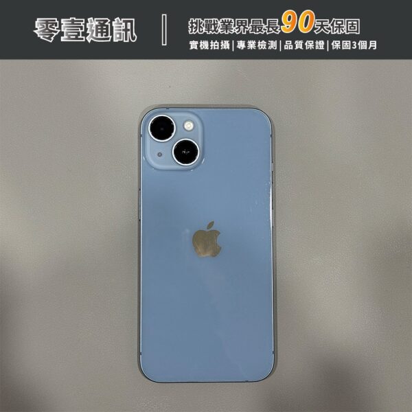 台中中古手機買賣推薦 ｜Apple iPhone 14 128GB 藍色 中古機 二手機 福利機 ｜零壹通訊
