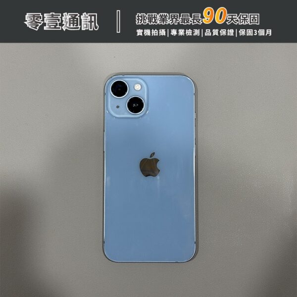 台中中古手機買賣推薦 ｜Apple iPhone 14 128GB 藍色 中古機 二手機 福利機｜零壹通訊