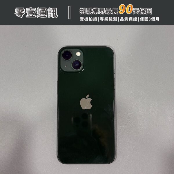 台中中古手機買賣推薦 ｜Apple iPhone 13 128GB 綠色 中古機 二手機 福利機｜零壹通訊