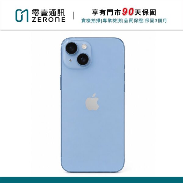 台中中古手機買賣推薦 ｜Apple iPhone 14 128GB 藍色 中古機 二手機 福利機 ｜零壹通訊