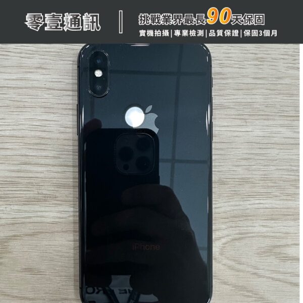 台中中古手機買賣推薦 ｜Apple iPhone X 256GB 太空灰色 中古機 二手機 福利機｜零壹通訊