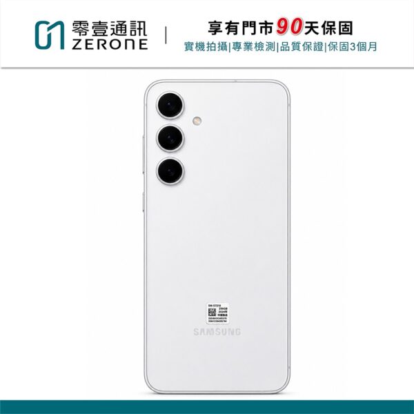 SAMSUNG S24 FE 8/256 灰 中古機 二手機 福利機 #40572