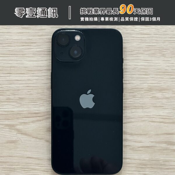 台中中古手機買賣推薦 ｜Apple iPhone 13 128GB 黑 中古機 二手機 福利機｜零壹通訊