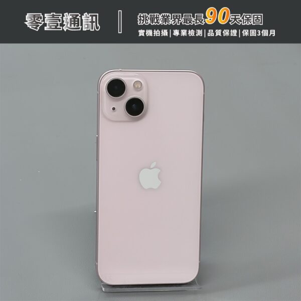 台中中古手機買賣推薦 ｜Apple iPhone 13 128GB 粉紅 中古機 二手機 福利機 ｜零壹通訊
