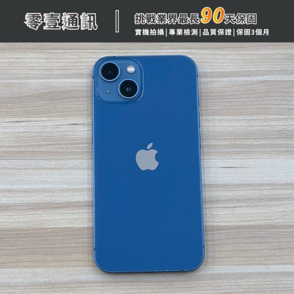 台中中古手機買賣推薦 ｜Apple iPhone 13 512GB 藍色 中古機 二手機 福利機 ｜零壹通訊
