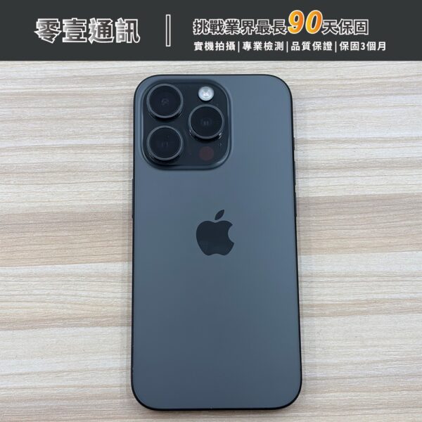 台中中古手機買賣推薦 ｜Apple iPhone 15 Pro 128GB 黑色鈦金屬 中古機 二手機 福利機 ｜零壹通訊