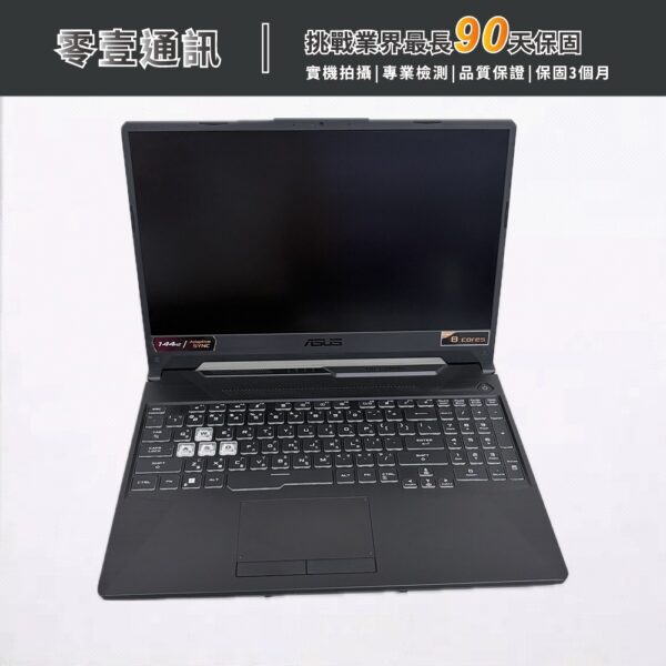台中中古筆電買賣推薦 ｜ASUS TUF Gaminf A15 FA506ICB 筆電二手機 福利機 ｜零壹通訊