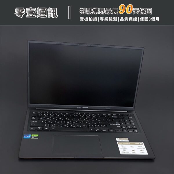 台中中古筆電買賣推薦 ｜ASUS Vivobook 16X K3605 筆電二手機 福利機 ｜零壹通訊