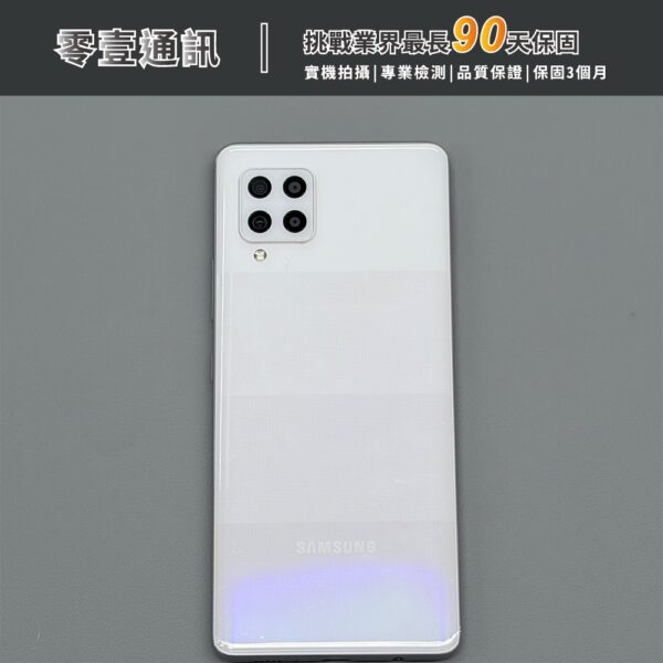 台中中古手機買賣推薦 ｜SAMSUNG A42 6/128 絢幻白 中古機 二手機 福利機｜零壹通訊