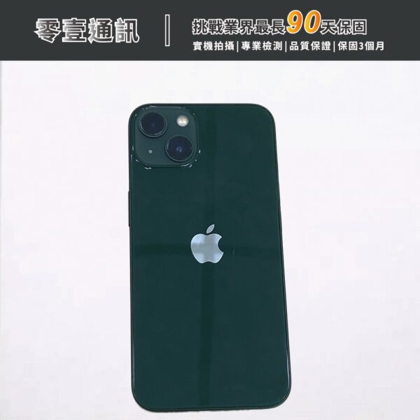 台中中古手機買賣推薦 ｜Apple iPhone 13 128GB 綠色 中古機 二手機 福利機 ｜零壹通訊