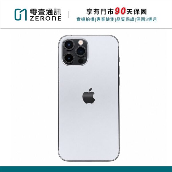 Apple iPhone 12 Pro 256GB 石墨色 中古機 二手機 福利機 #74218