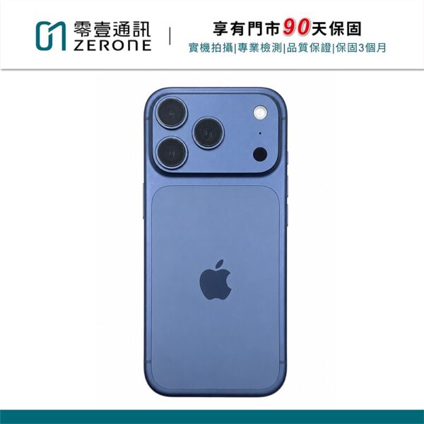 Apple iPhone 17 Pro 256GB 藍色 中古機 二手機 福利機 #40962
